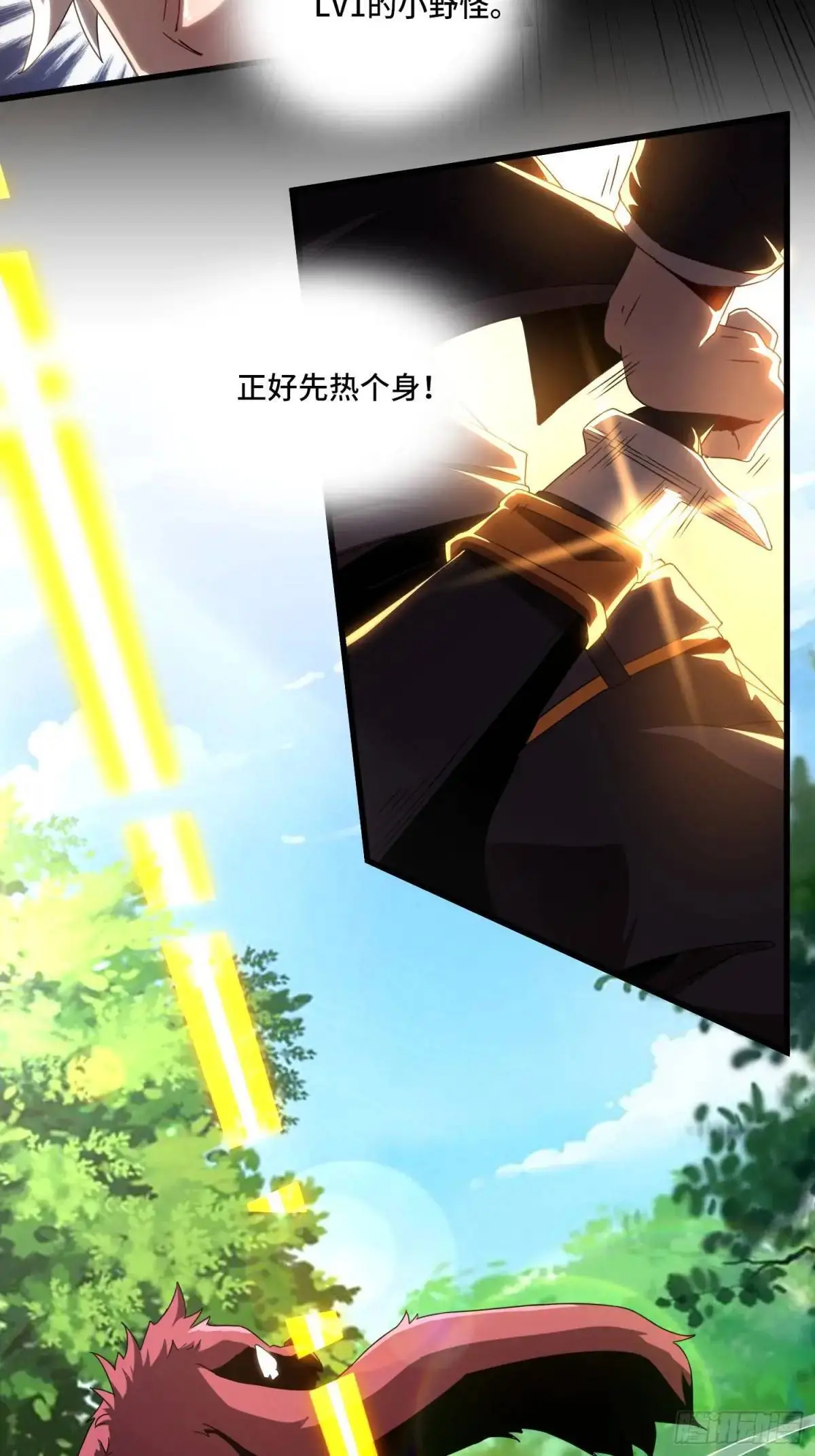01.职业者考核44