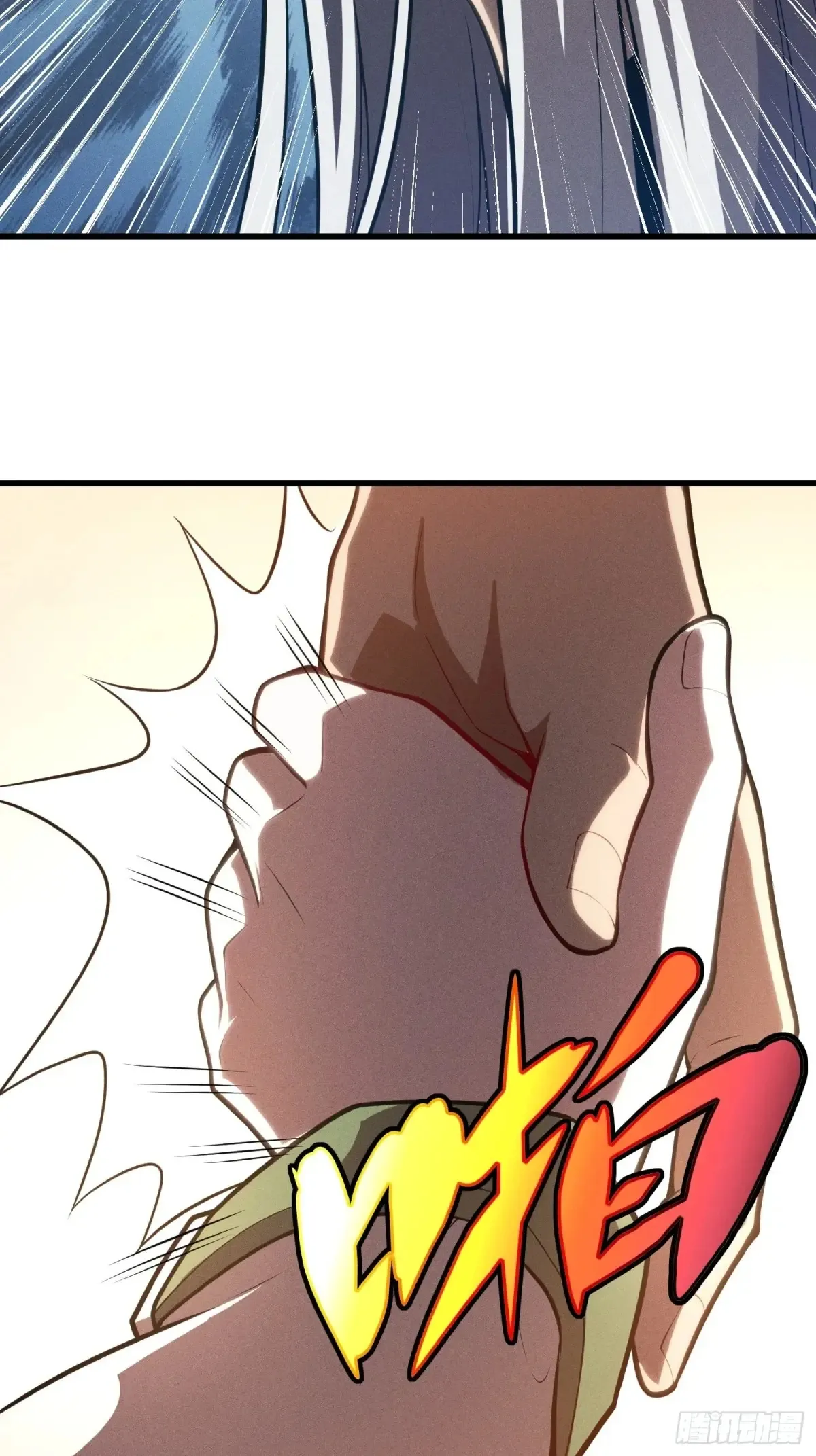 33.压箱底的手段30