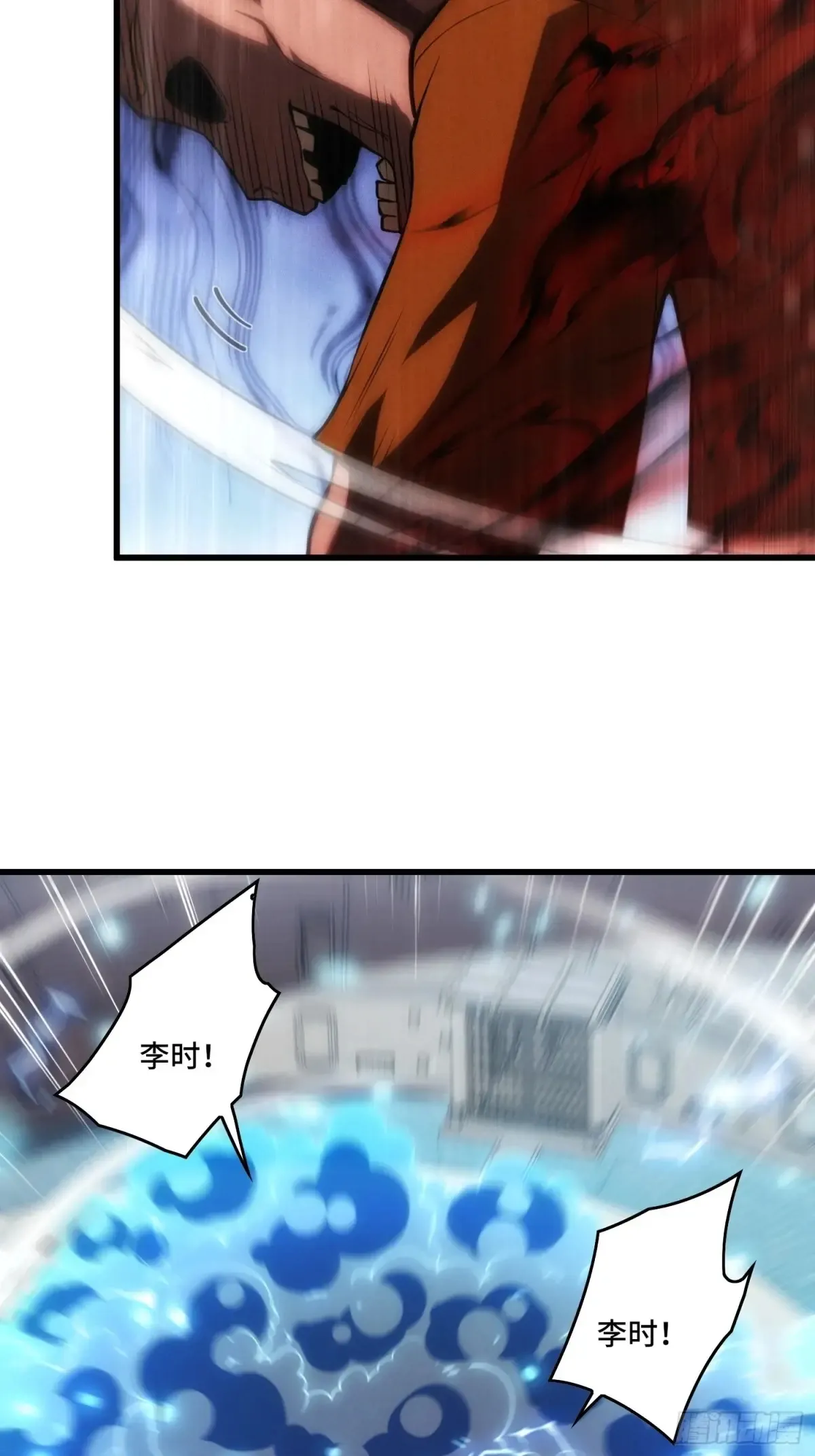 28.被看穿了！？36
