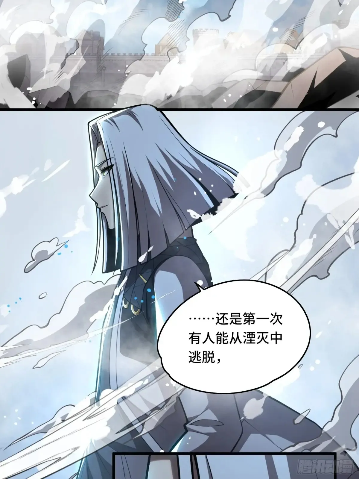 31.有意思的宿体33