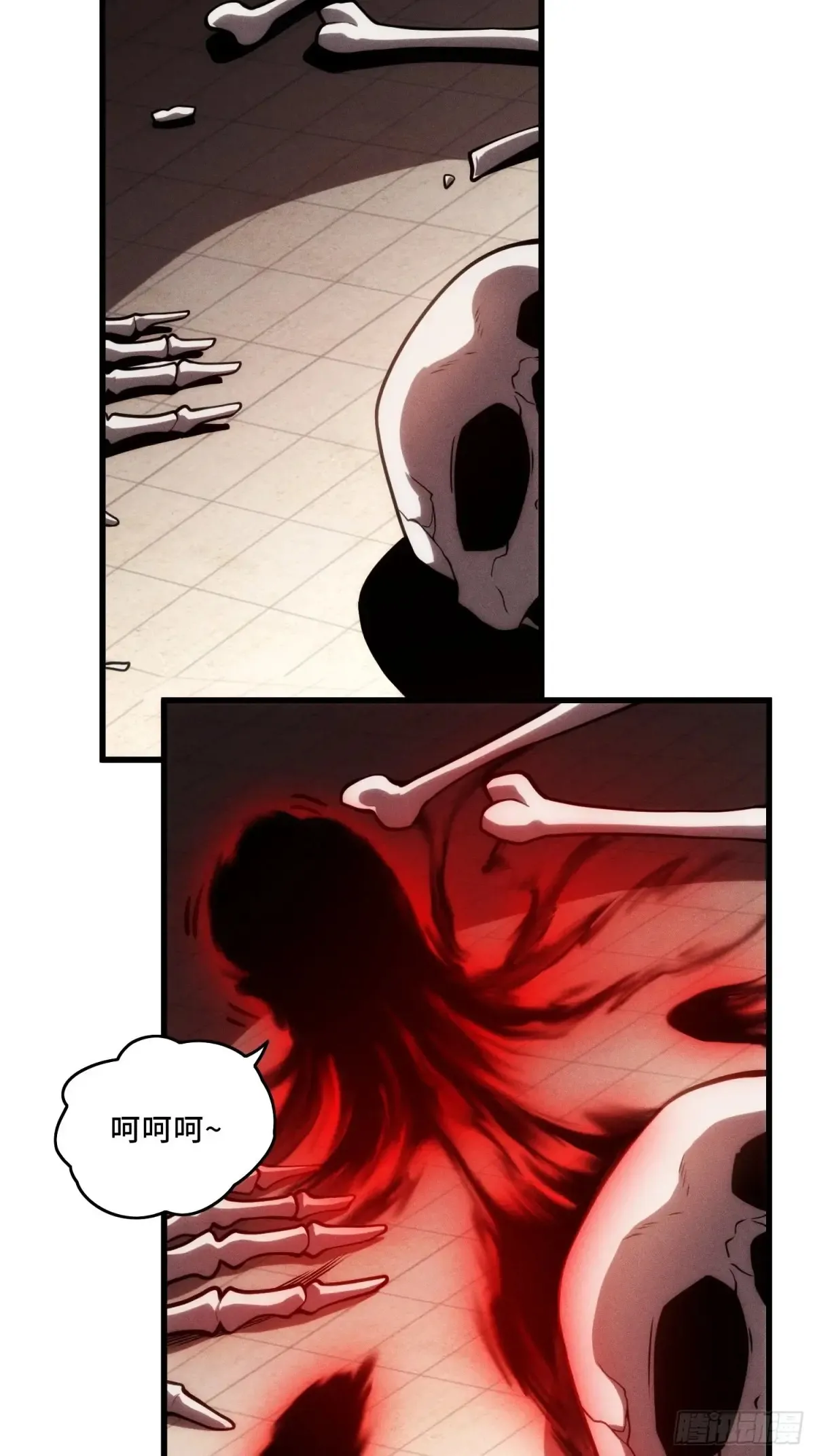 31.有意思的宿体8