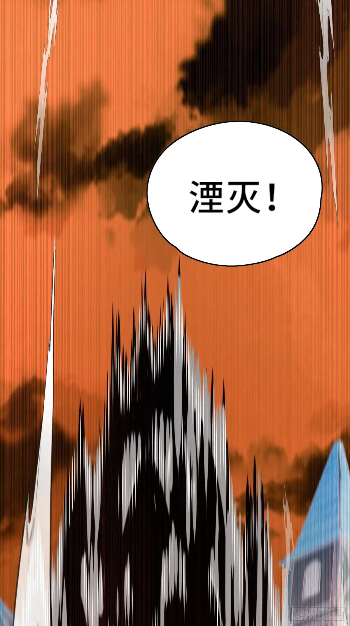 31.有意思的宿体16