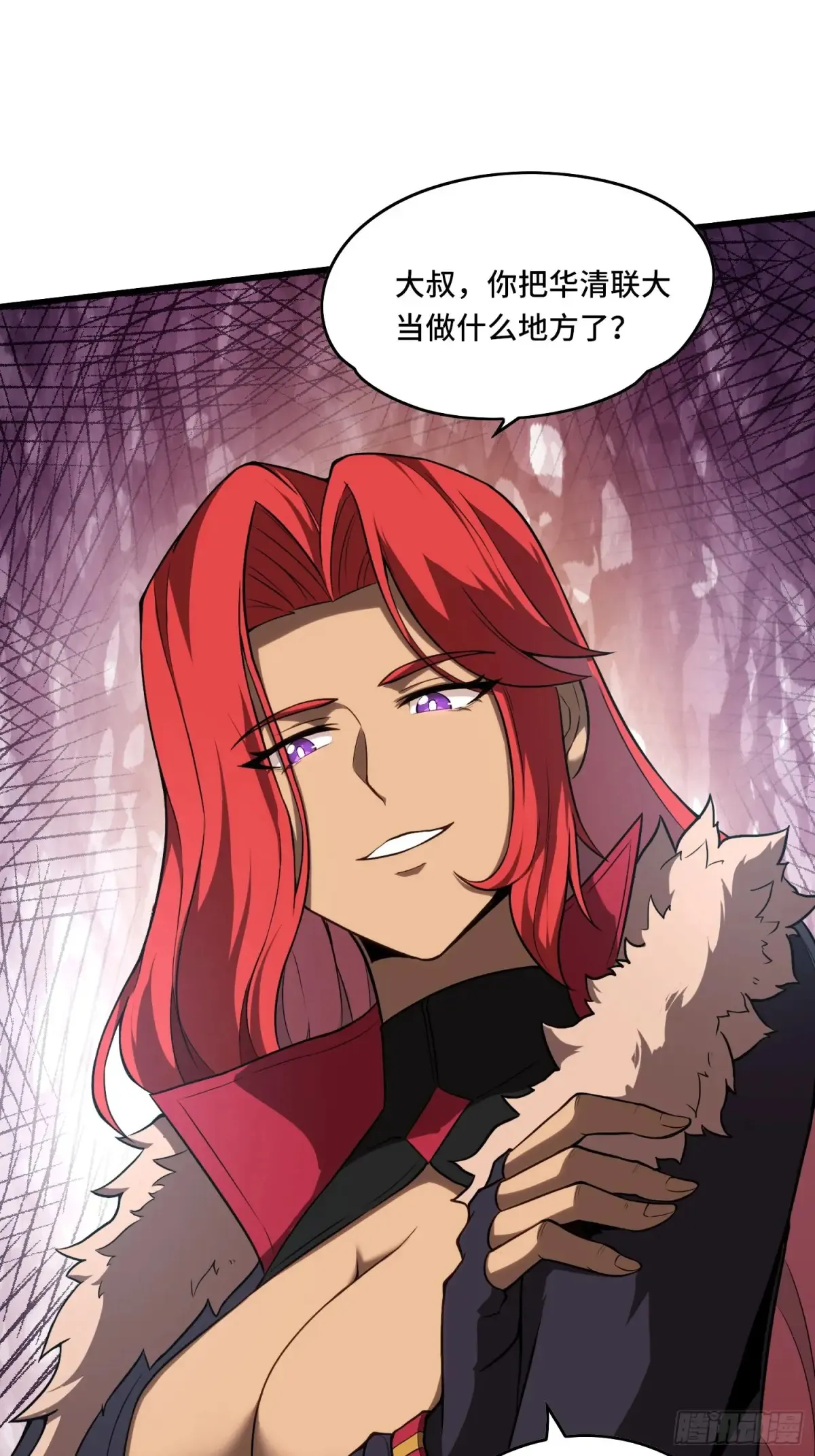 27.区区3级的差距！31