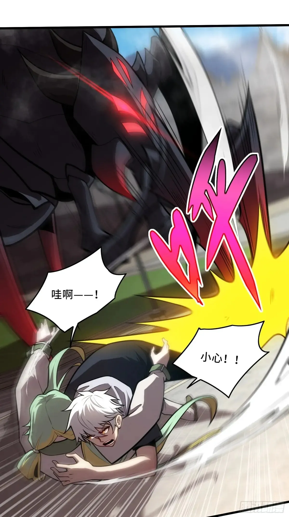 31.有意思的宿体27