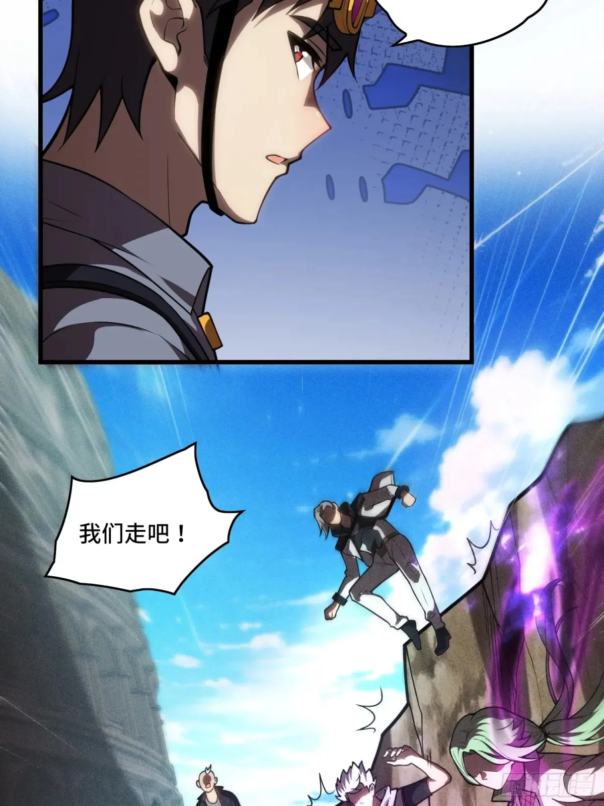 36 觉醒之力38