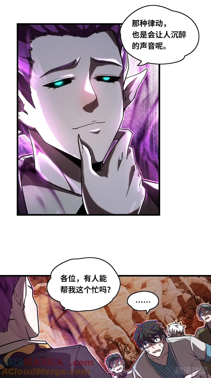 39 人形魔兽32