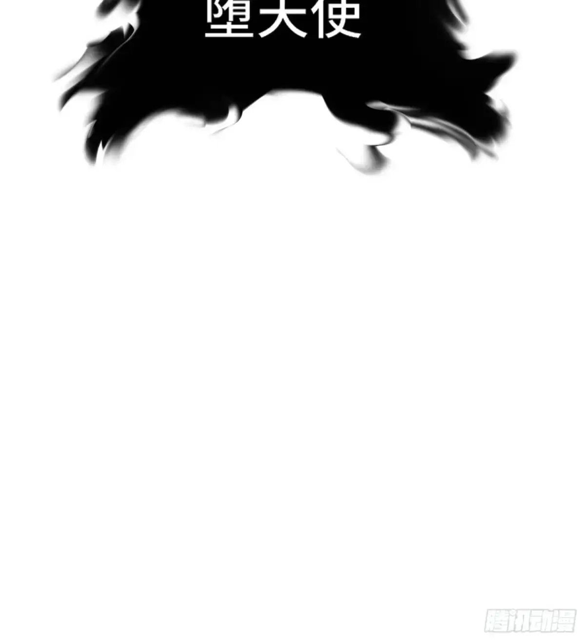 05.秘境变故34