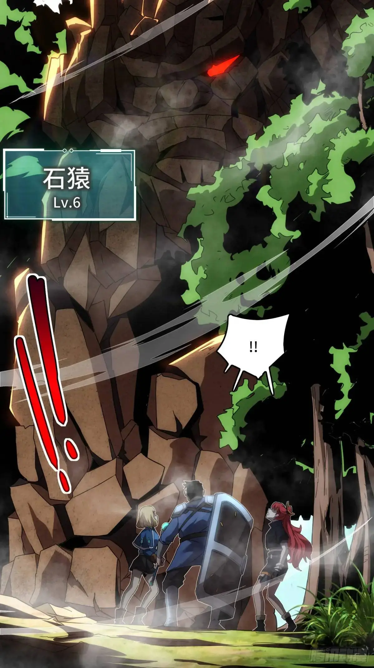 03.6级魔兽！11