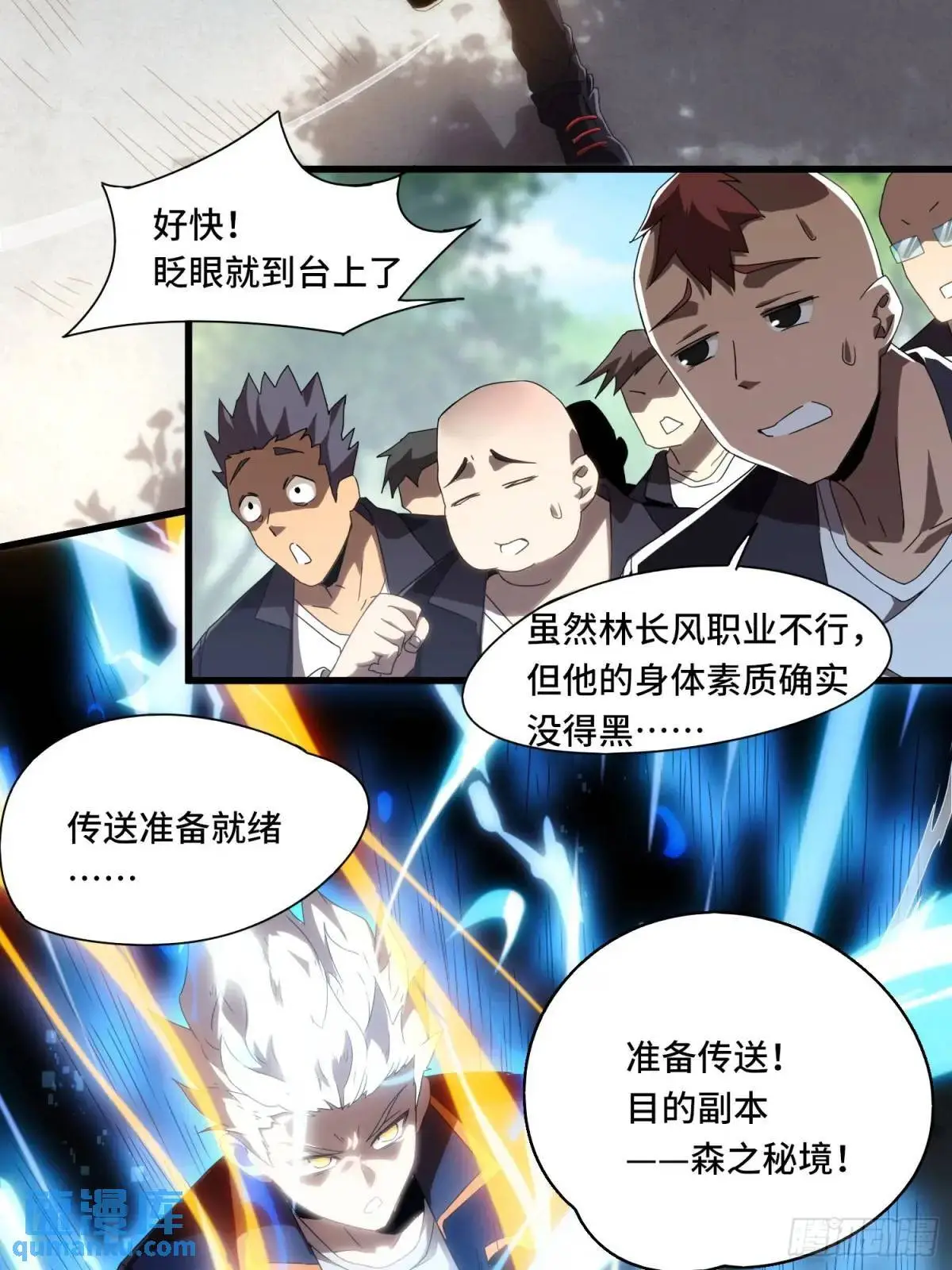 01.职业者考核35