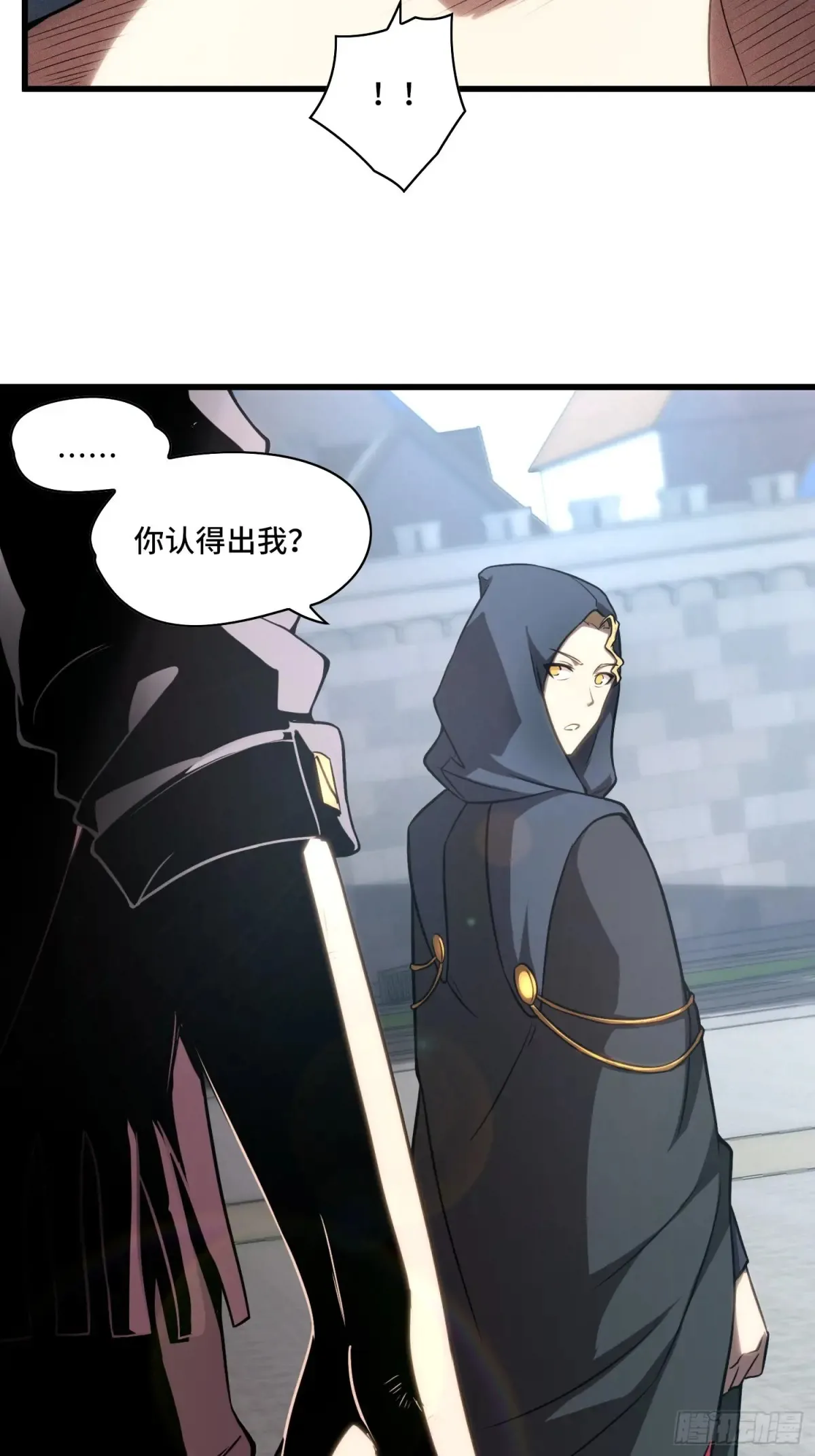 26.人形魔兽53