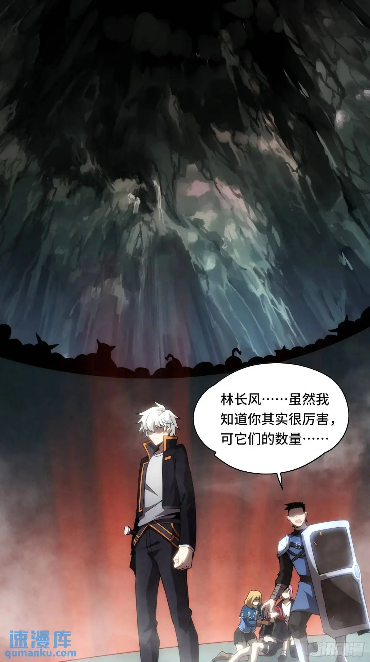 09.干掉你就可以了！13