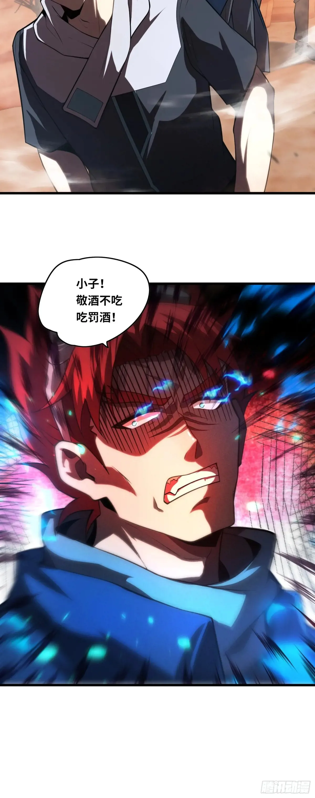 38 钝化领域33
