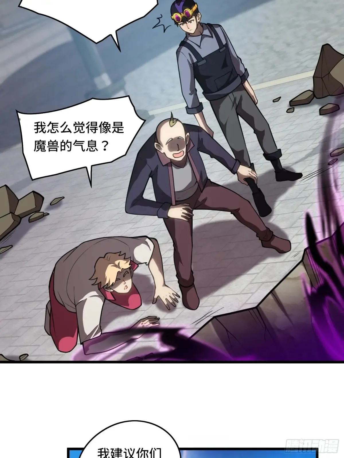 36 觉醒之力36