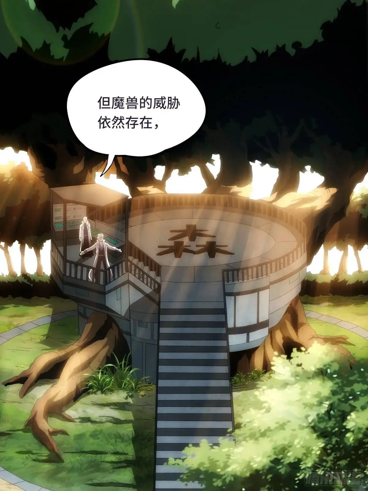 01.职业者考核10