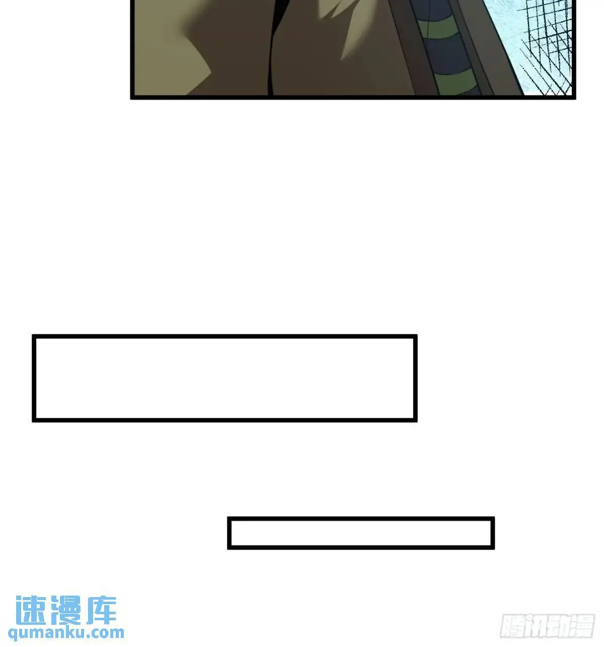 20.宝藏卷轴12