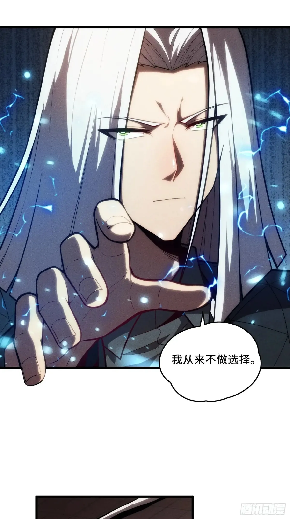 31.有意思的宿体7