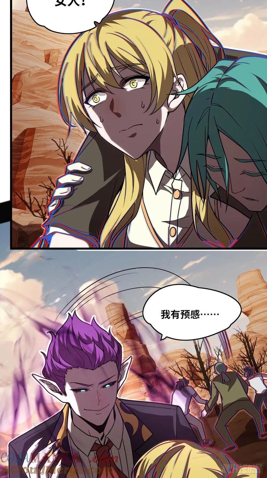 39 人形魔兽34