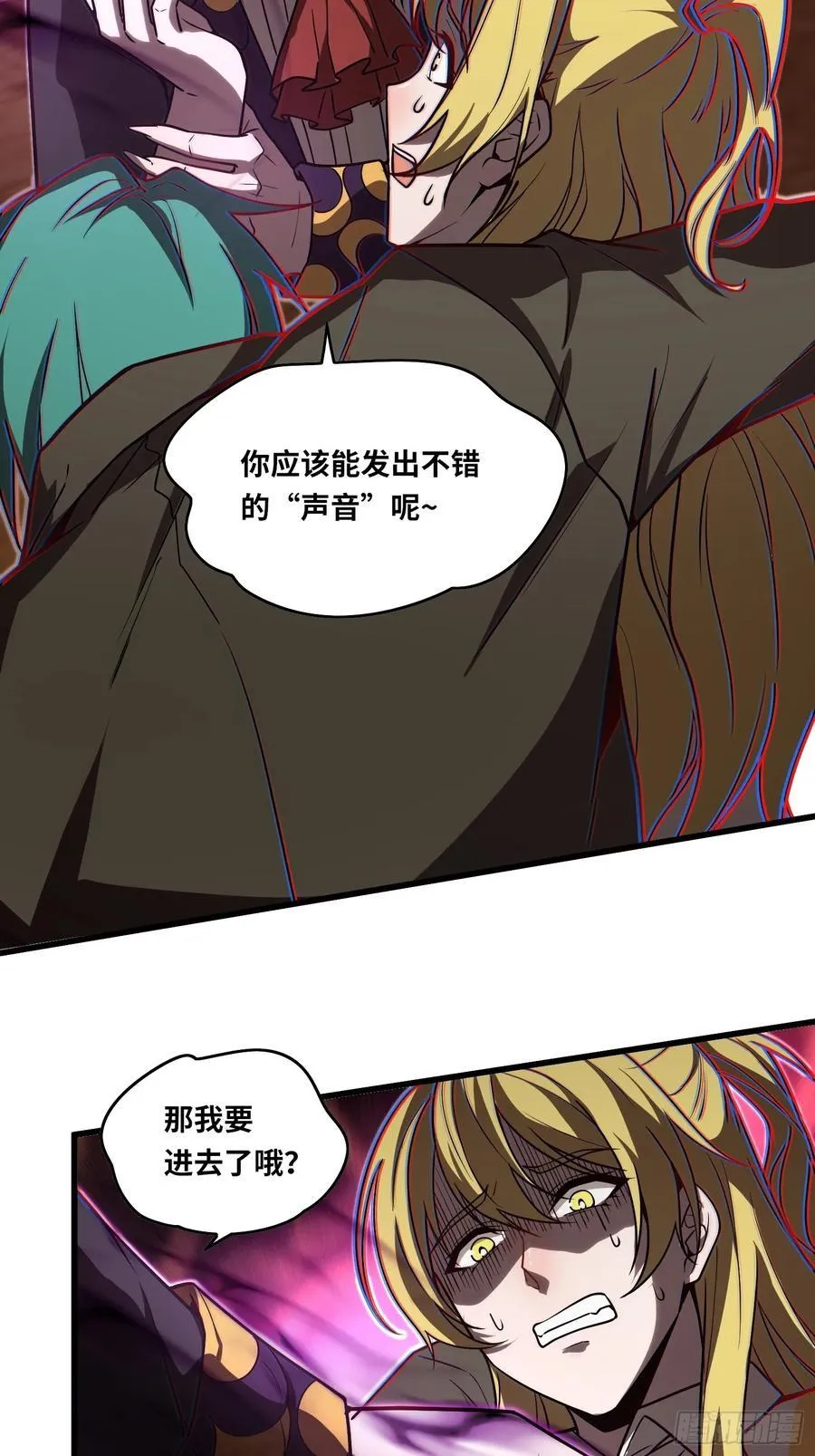 39 人形魔兽35
