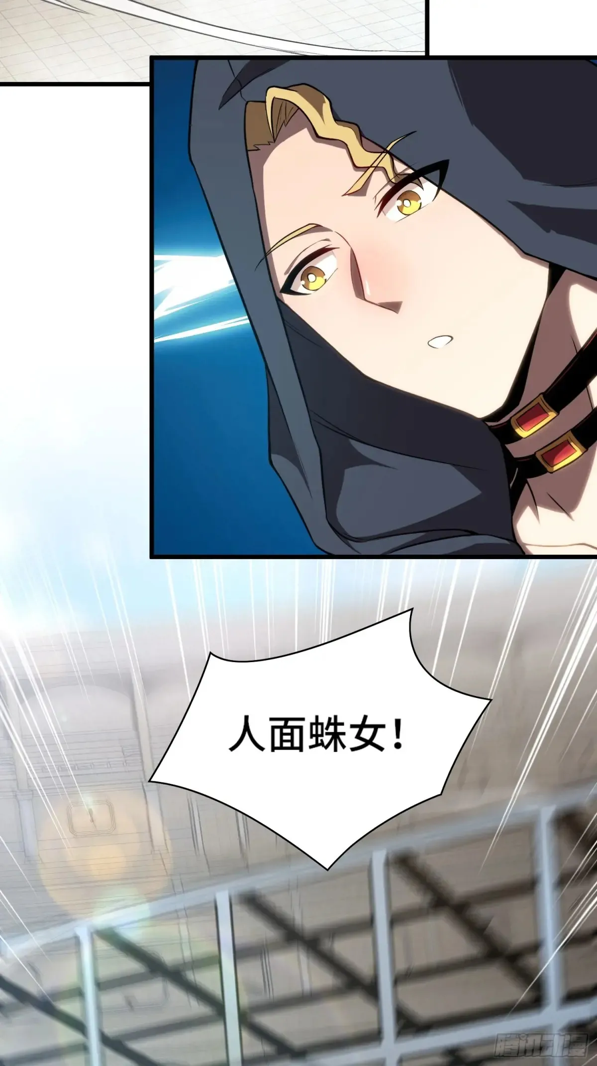 26.人形魔兽9