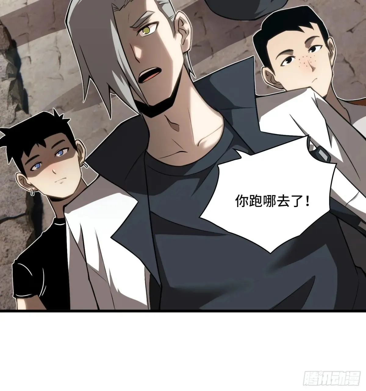 24.第六感36