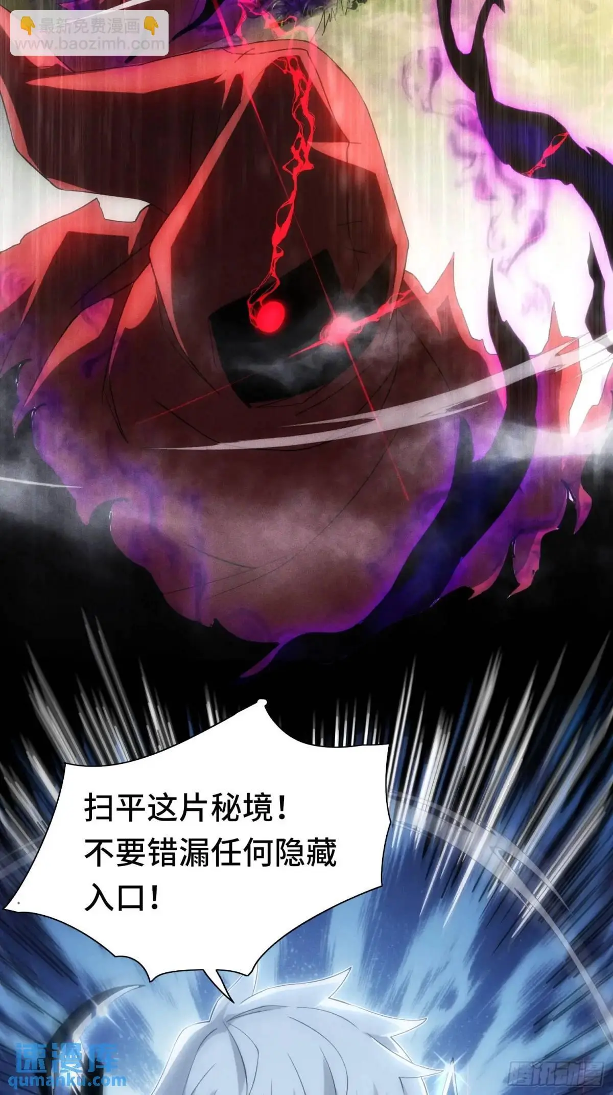 06.失踪？24