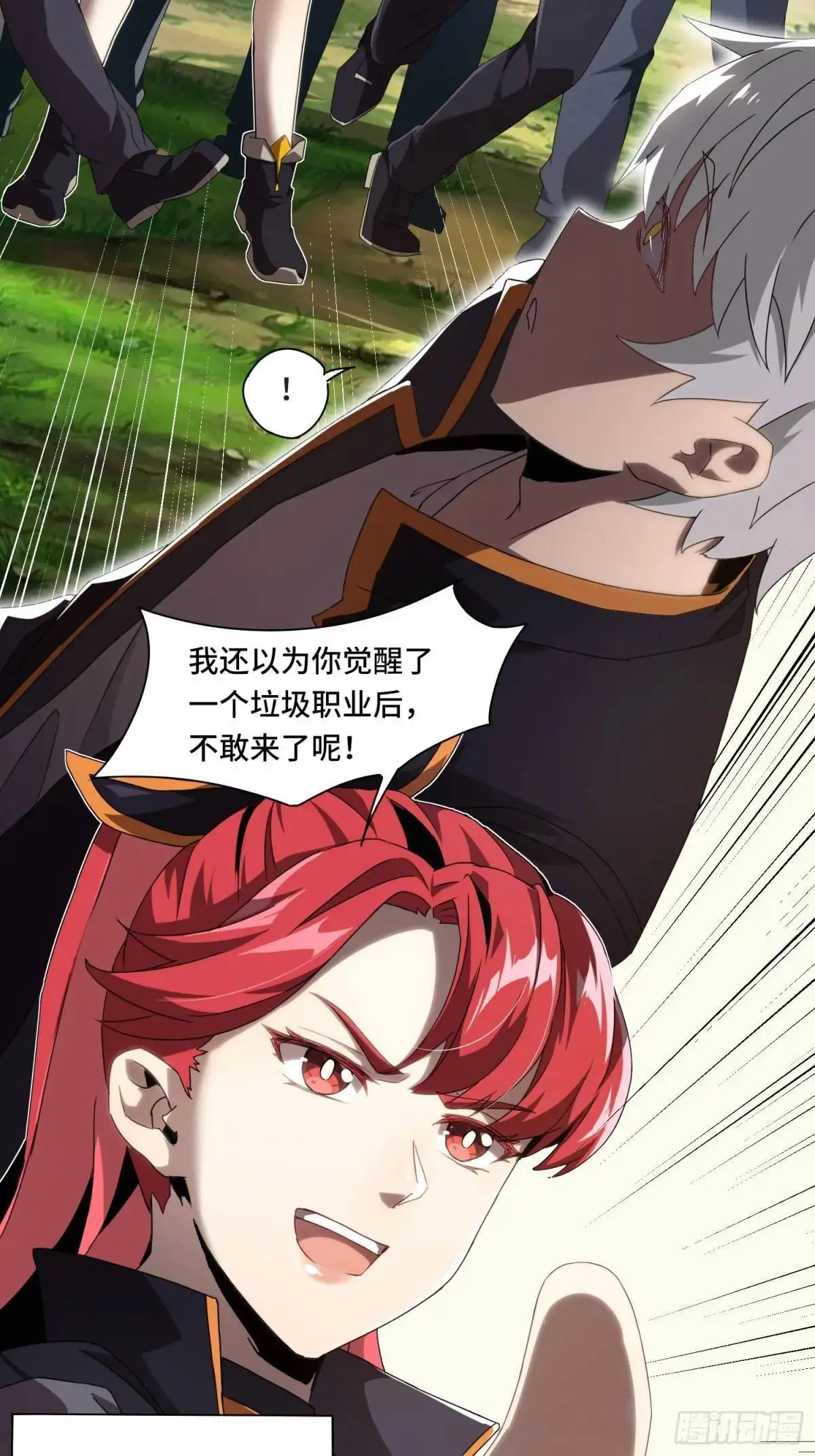 01.职业者考核22