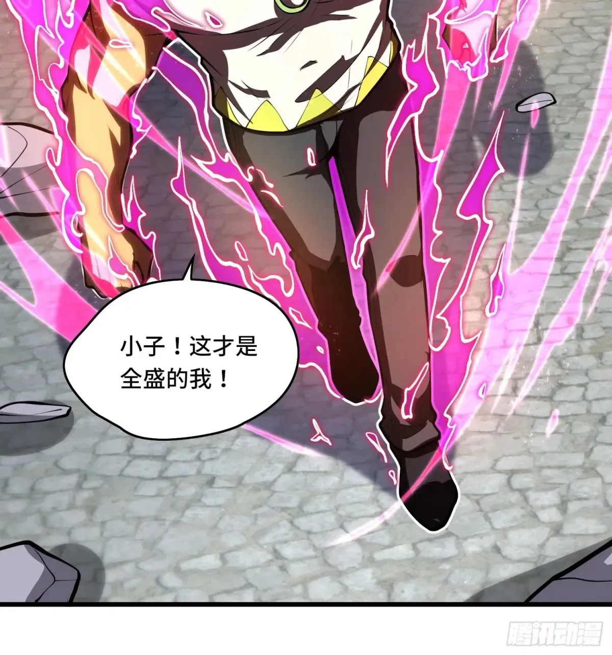 35.精神侵蚀32