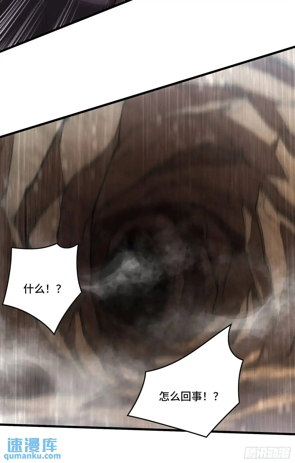16.职猎者24