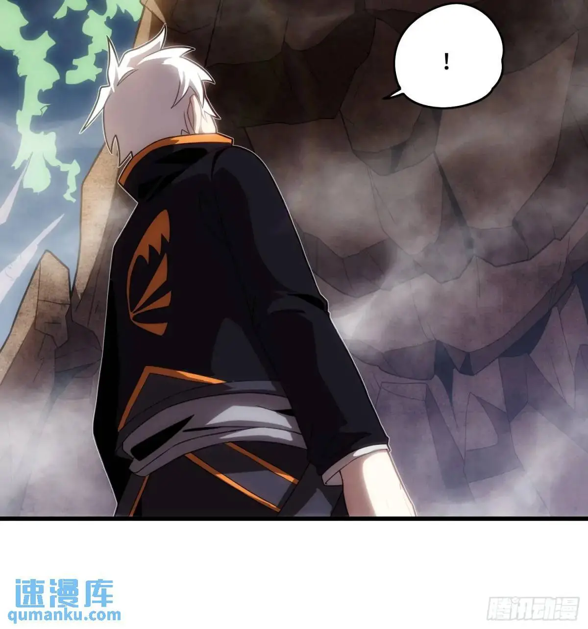 04.君主觉醒！20