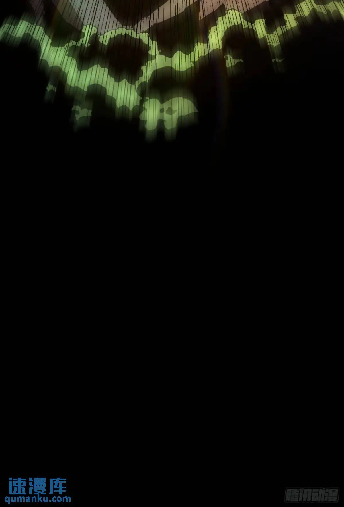 06.失踪？26