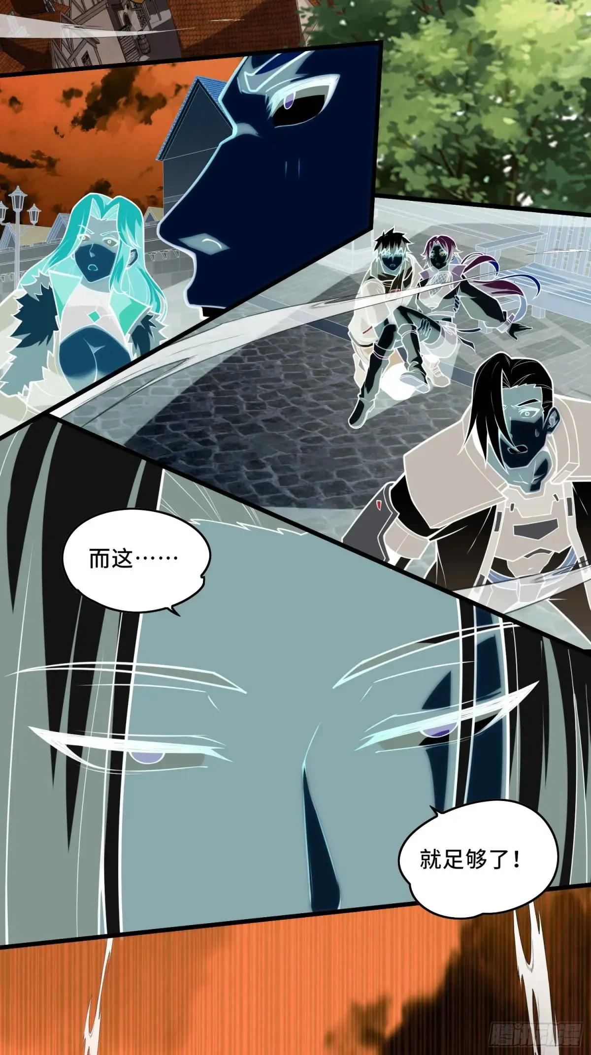 31.有意思的宿体15