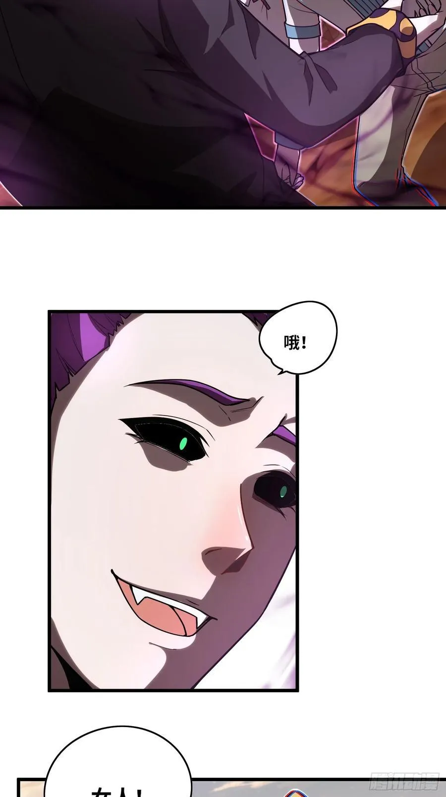 39 人形魔兽33