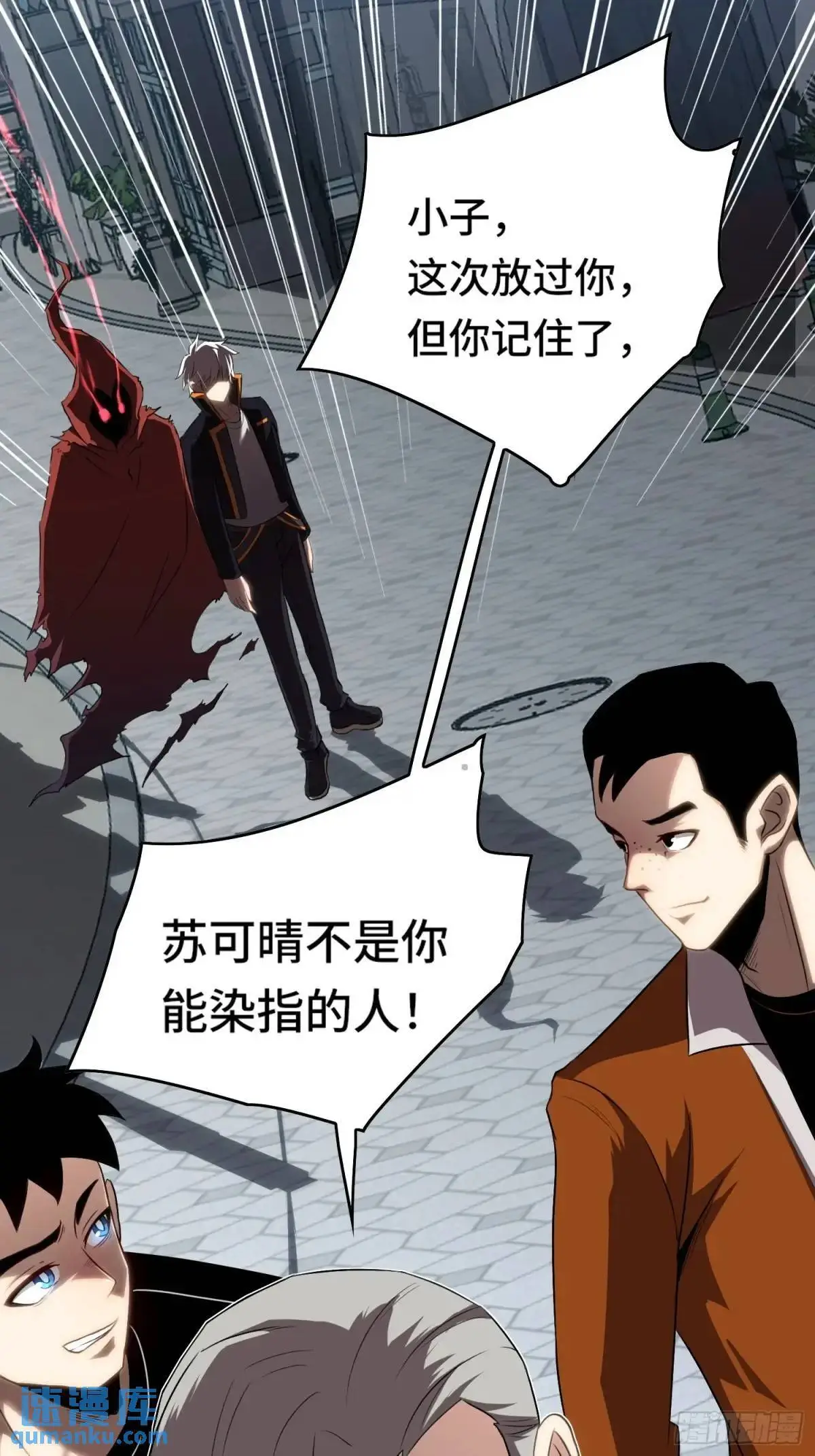 12.秦山25