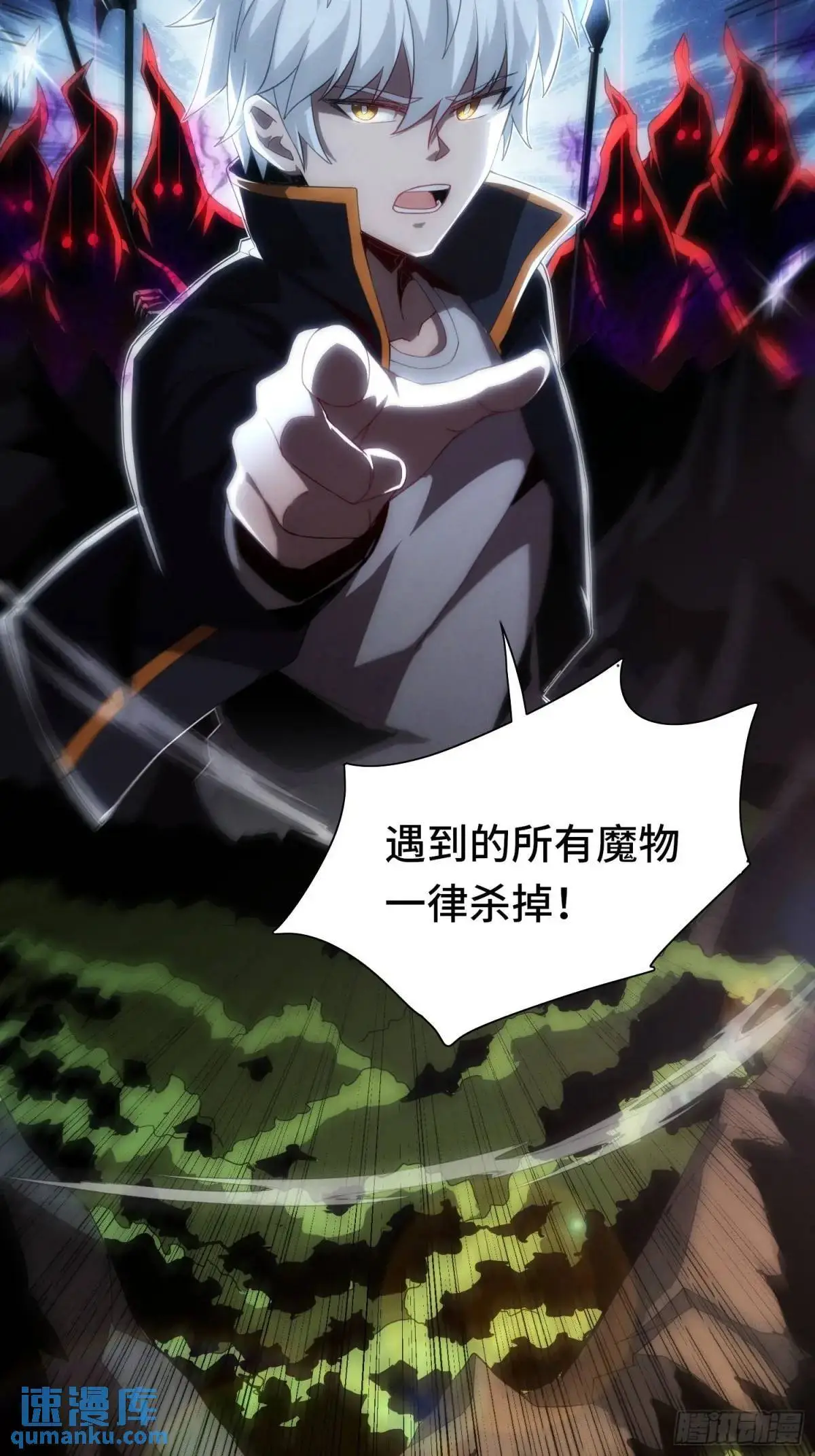 06.失踪？25