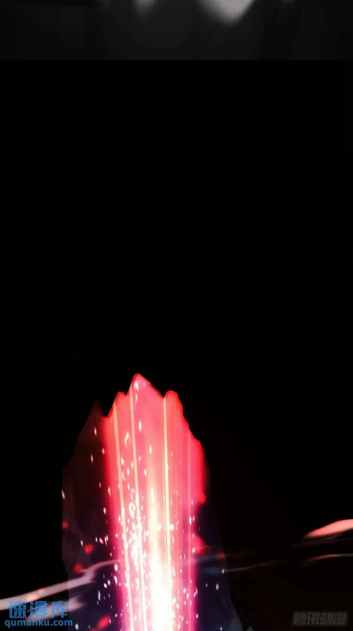 05.秘境变故10