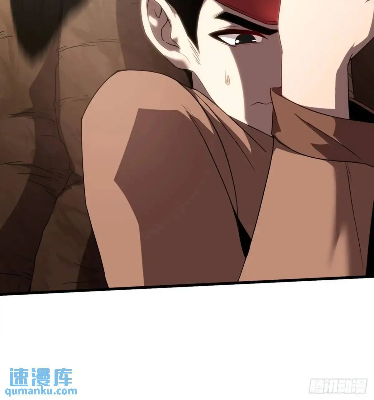 15.青面蝰蛇24