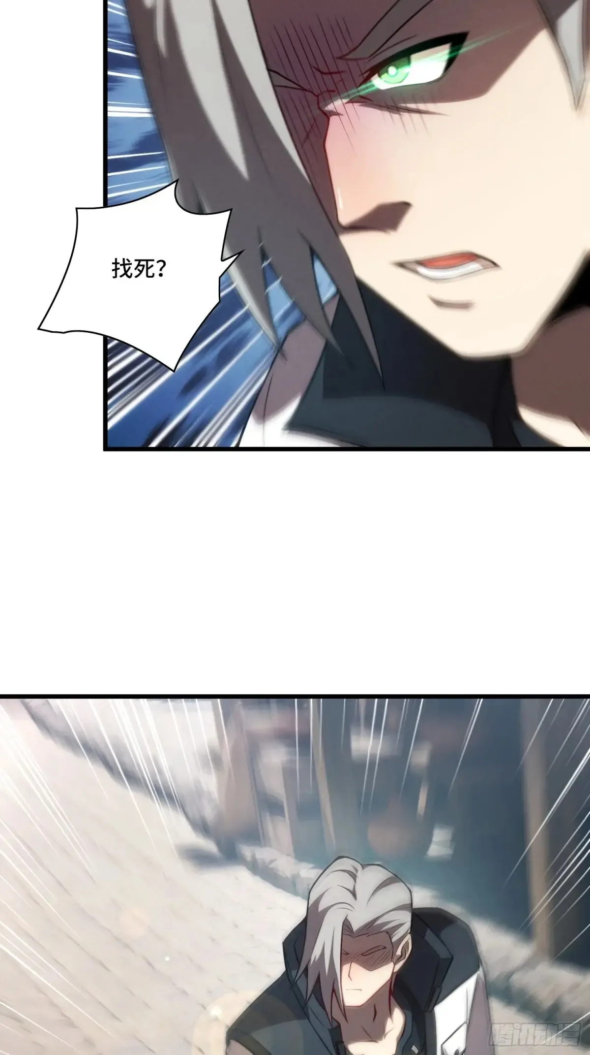 24.第六感39