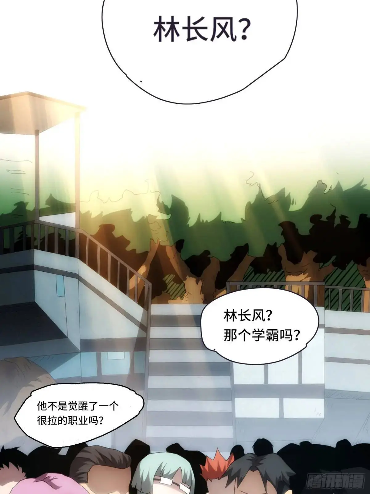 01.职业者考核18