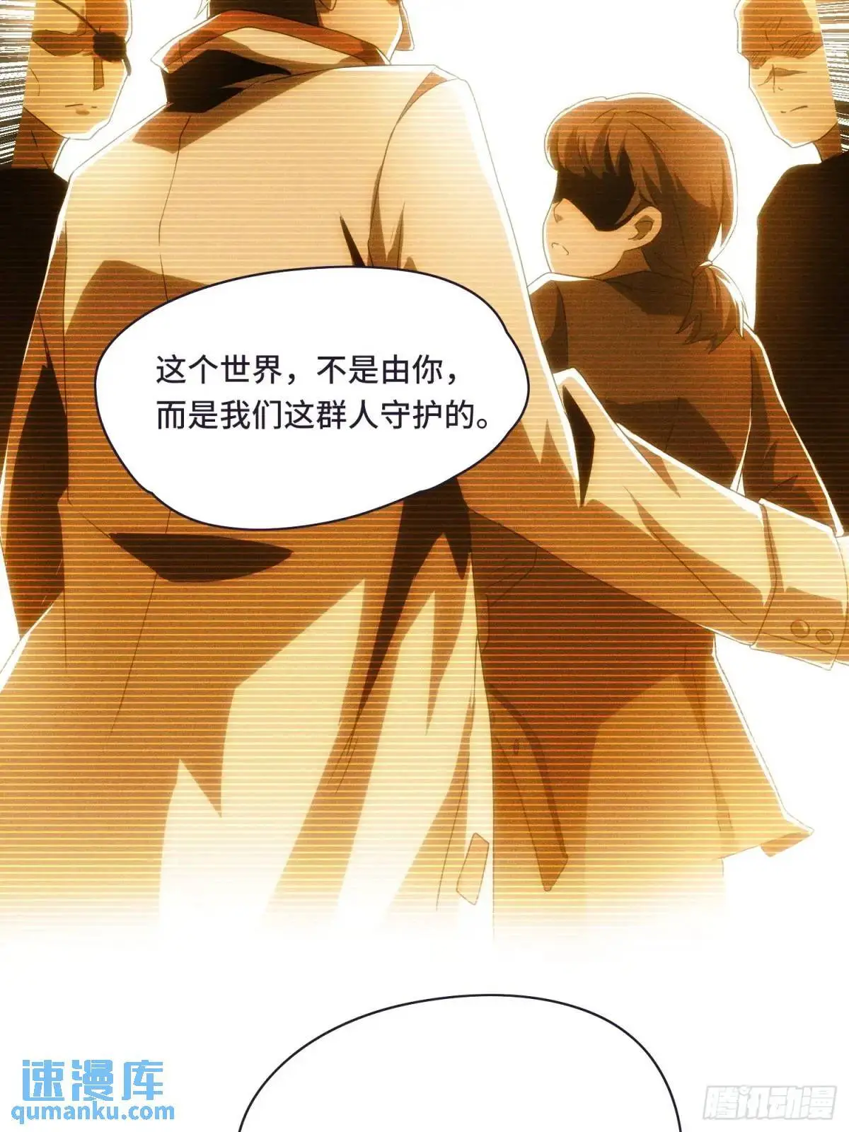01.职业者考核17