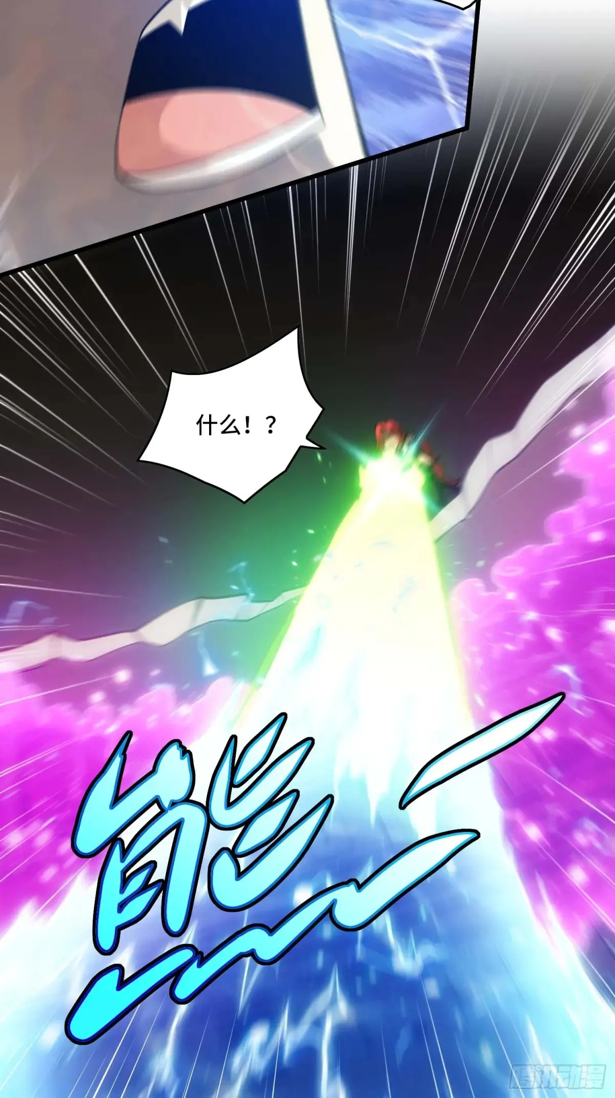 28.被看穿了！？42