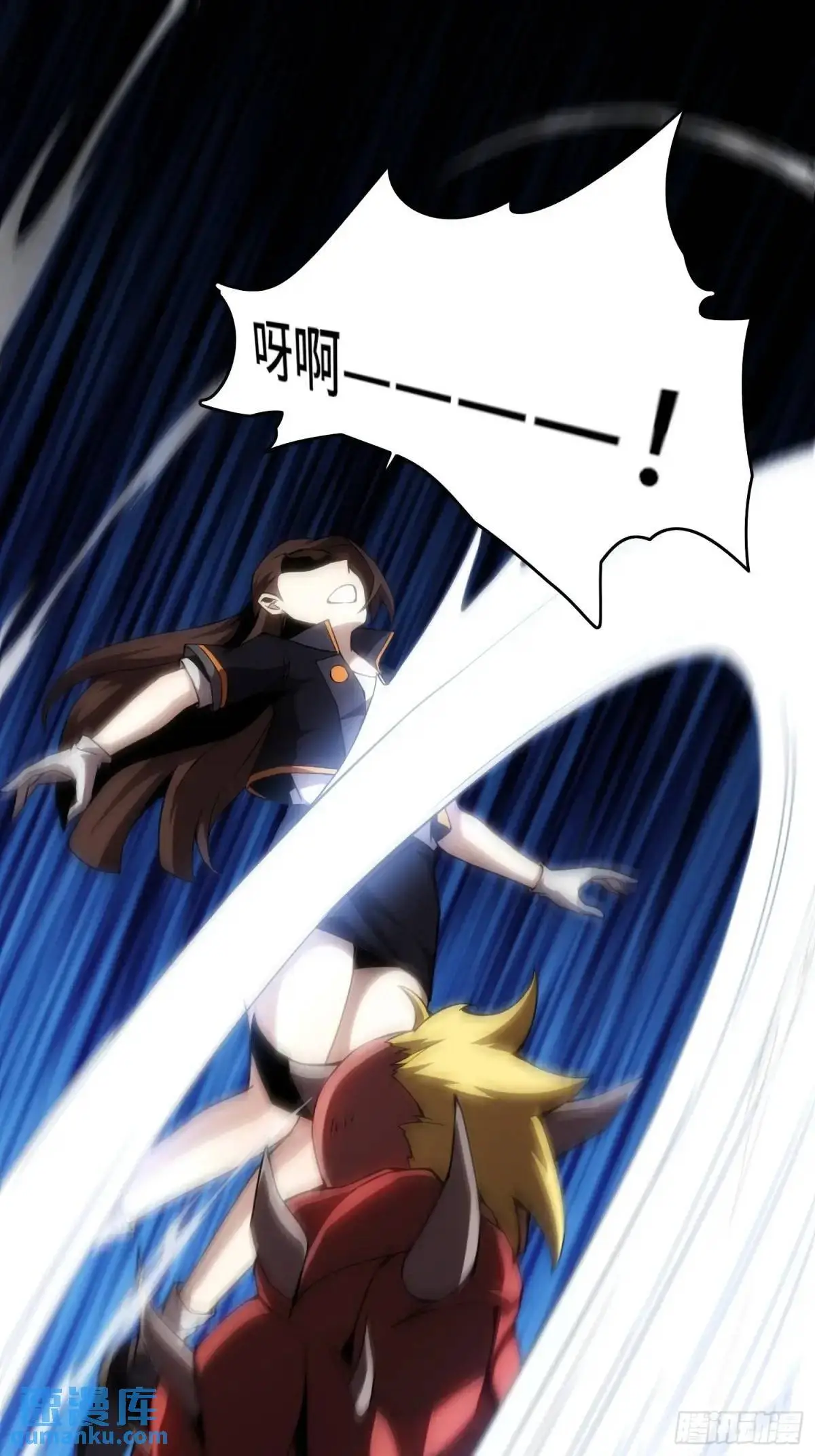 08.自相残杀9