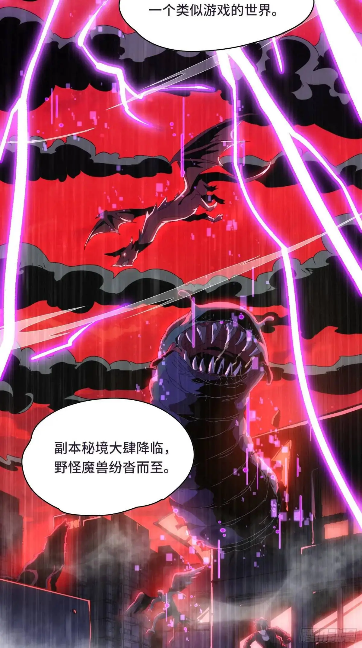 01.职业者考核3