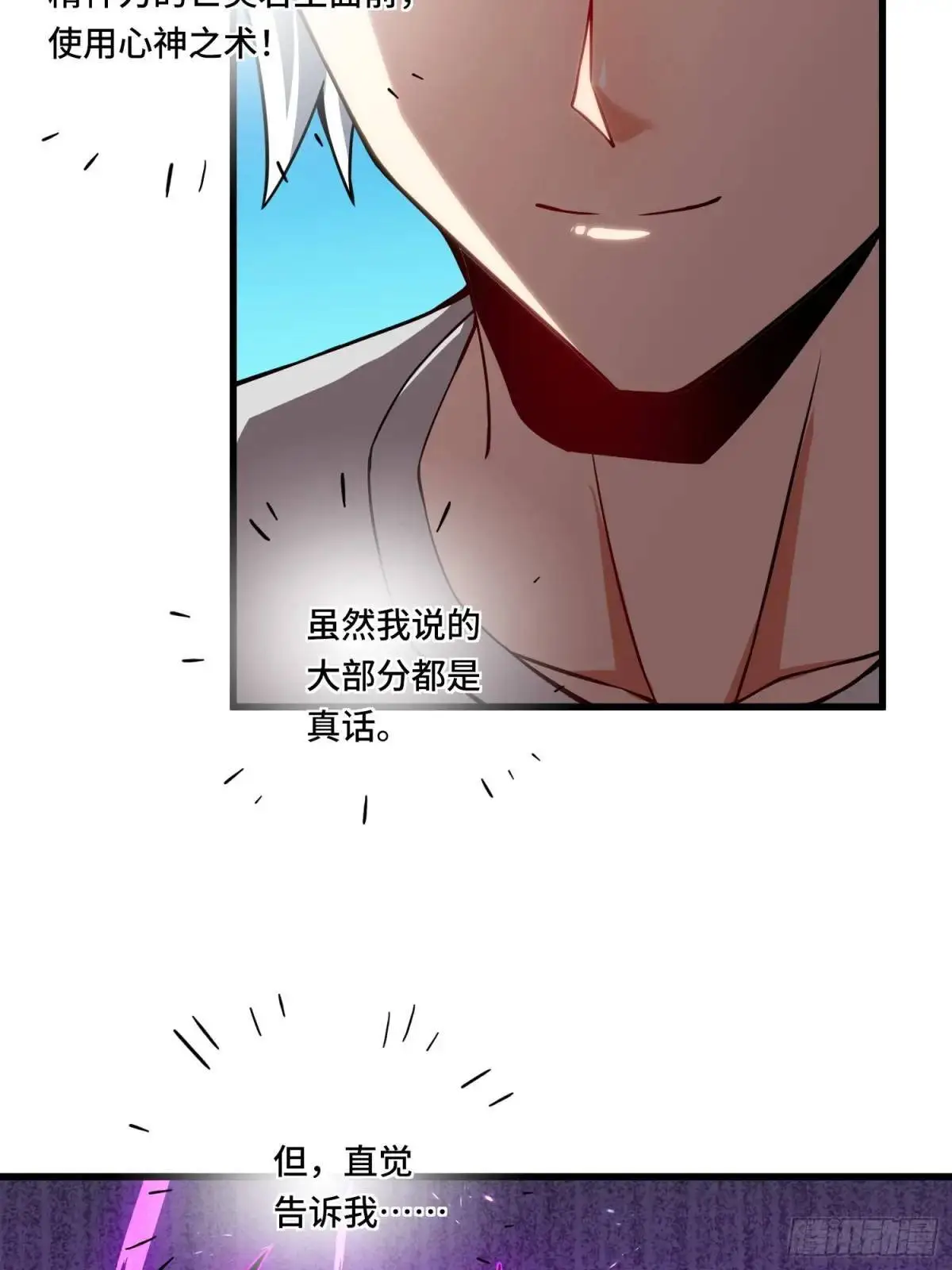 11.遇袭22