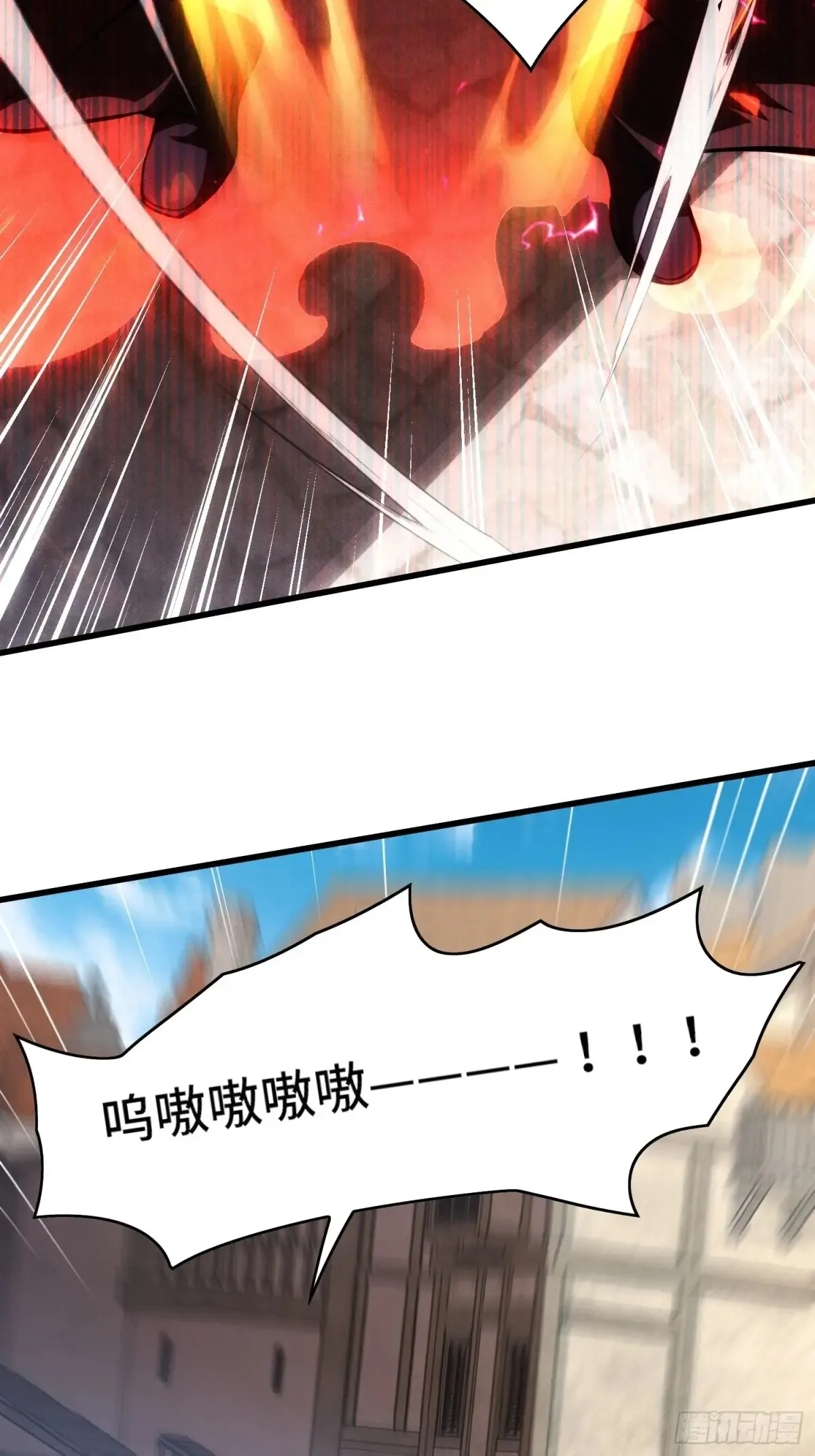 32.新王诞生10