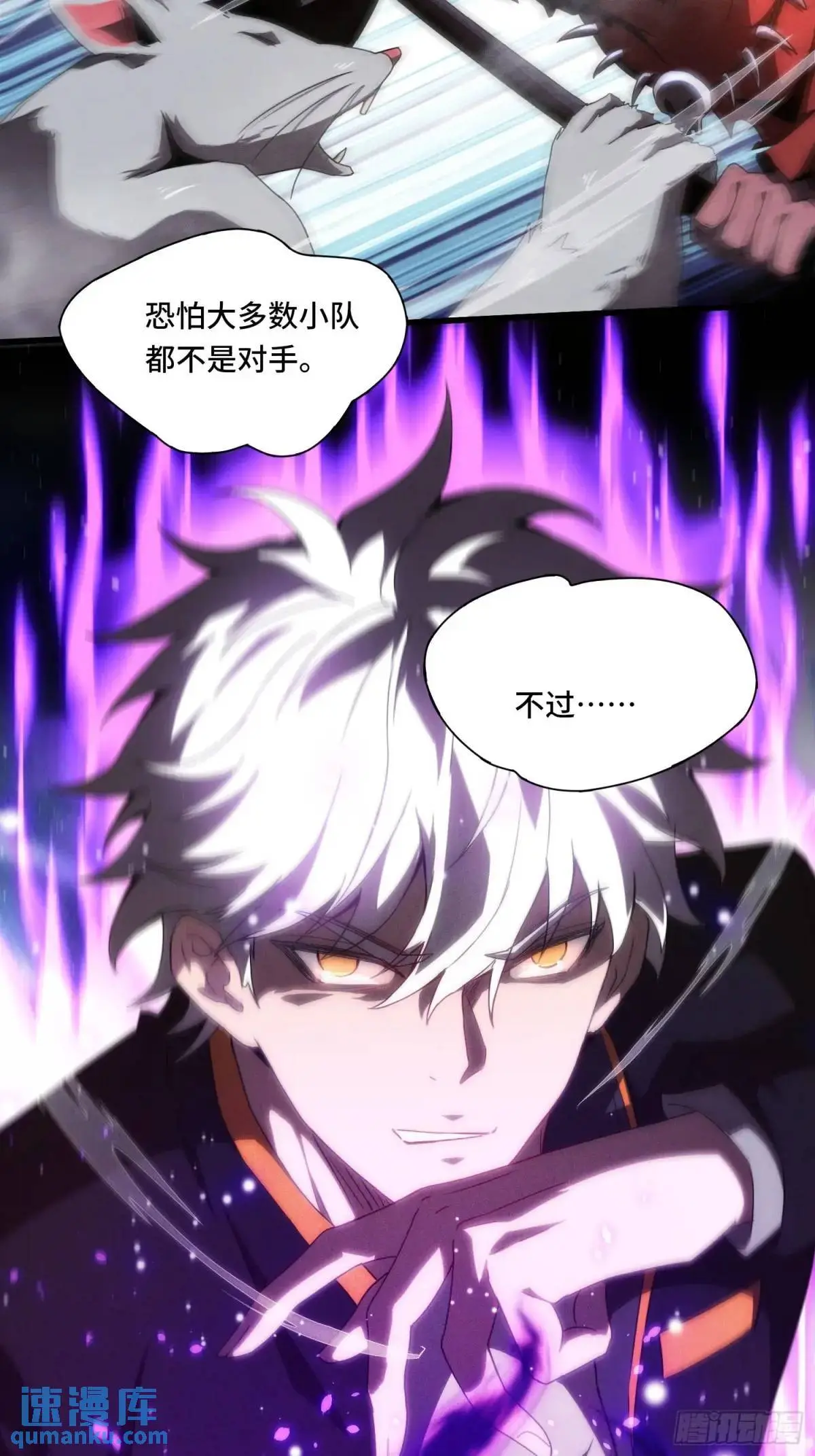 01.职业者考核60