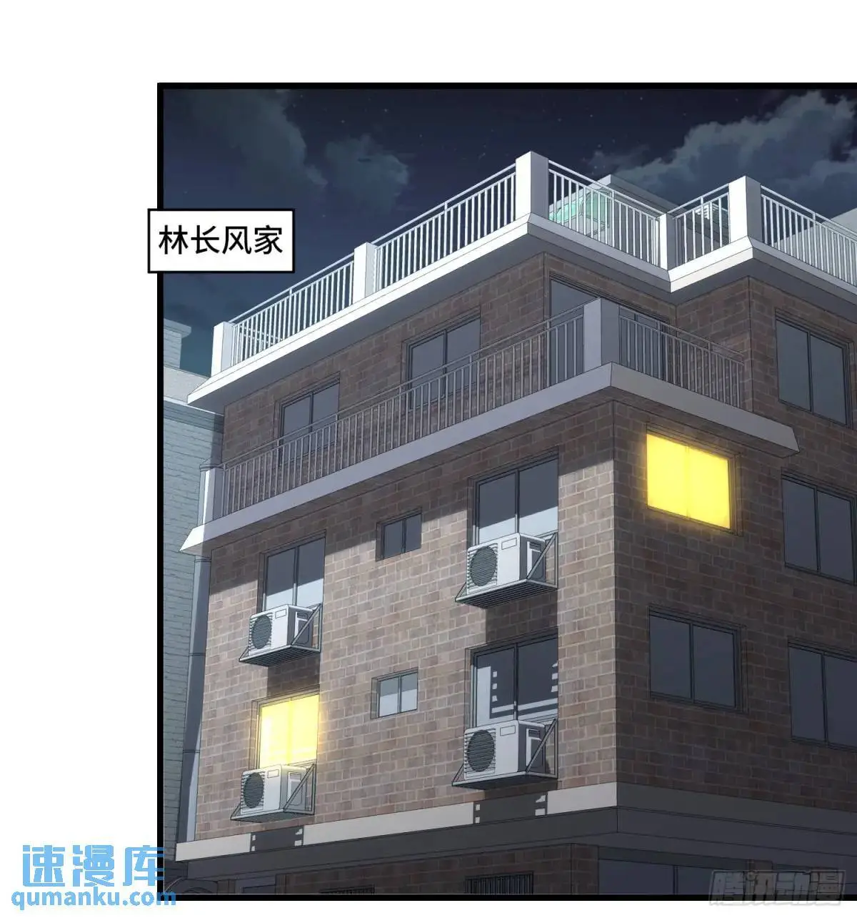 13.诡异的石头6