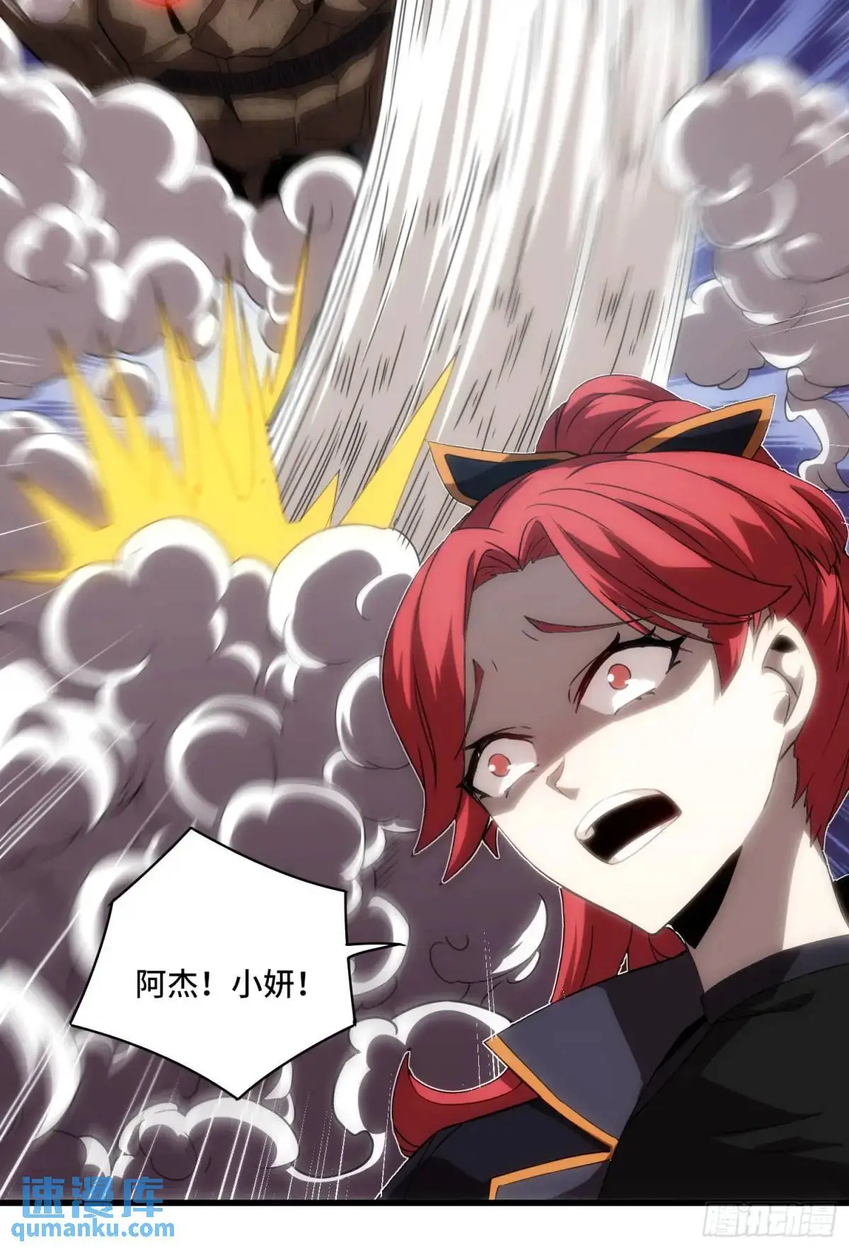 03.6级魔兽！20