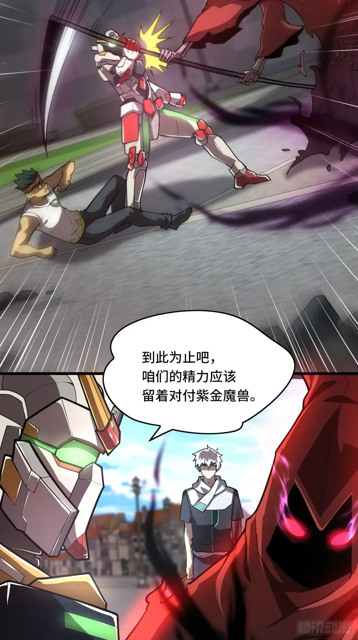 36 觉醒之力5