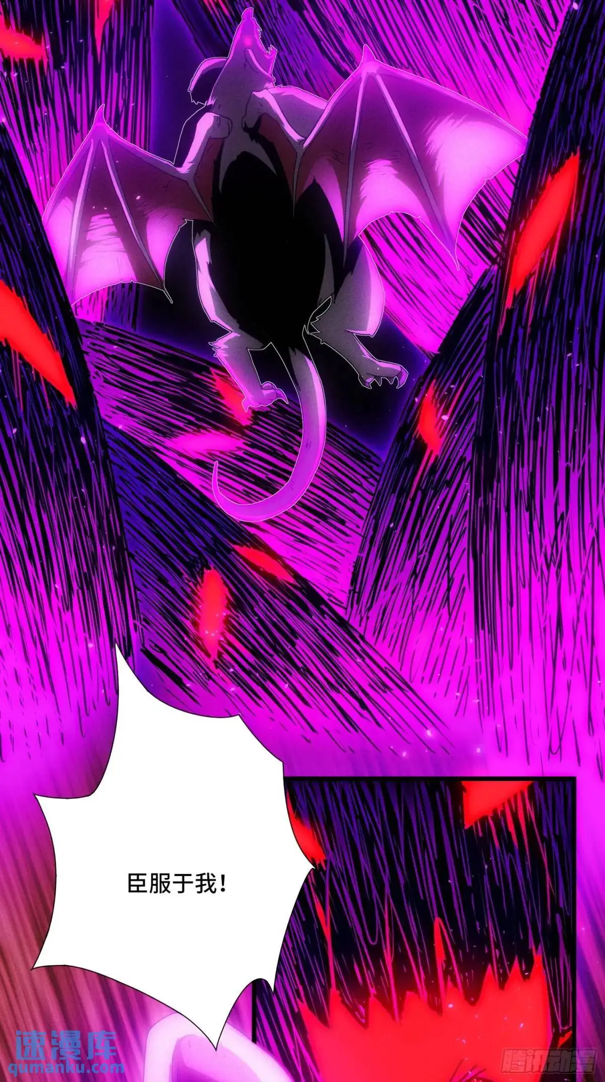 02.4级鼠王！25