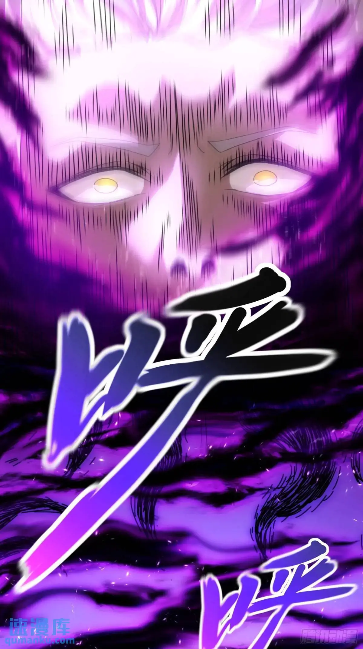 04.君主觉醒！28